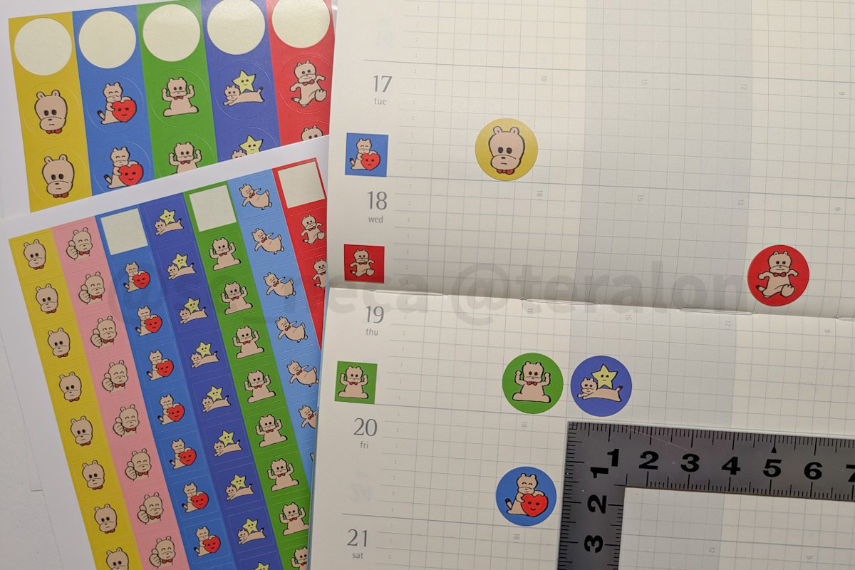 2026年1月12日完成したぷれーりーちゃんシール